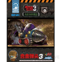 Snk Metal Slug 3 Plamo:  Svx-22Ug Drill Armor Preorder