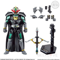 SO-DO CHRONICLE SO-DO KAMEN RIDER DEN-O START FROM ZERO SET - GeekLoveph