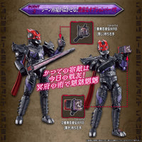 So-Do Kamen Rider Saber Resurrection Desast Set W/O Gum Preorder