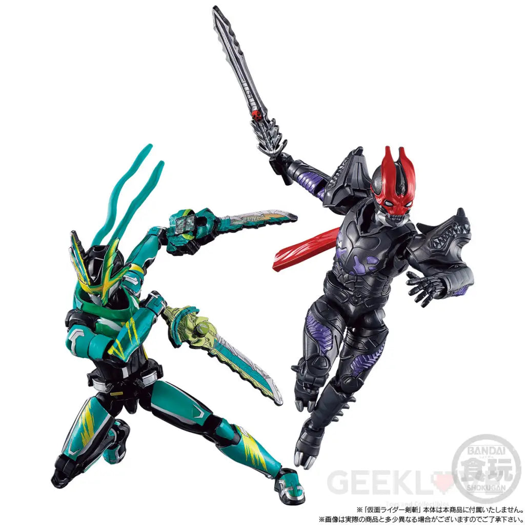 So-Do Kamen Rider Saber Resurrection Desast Set W/O Gum Preorder