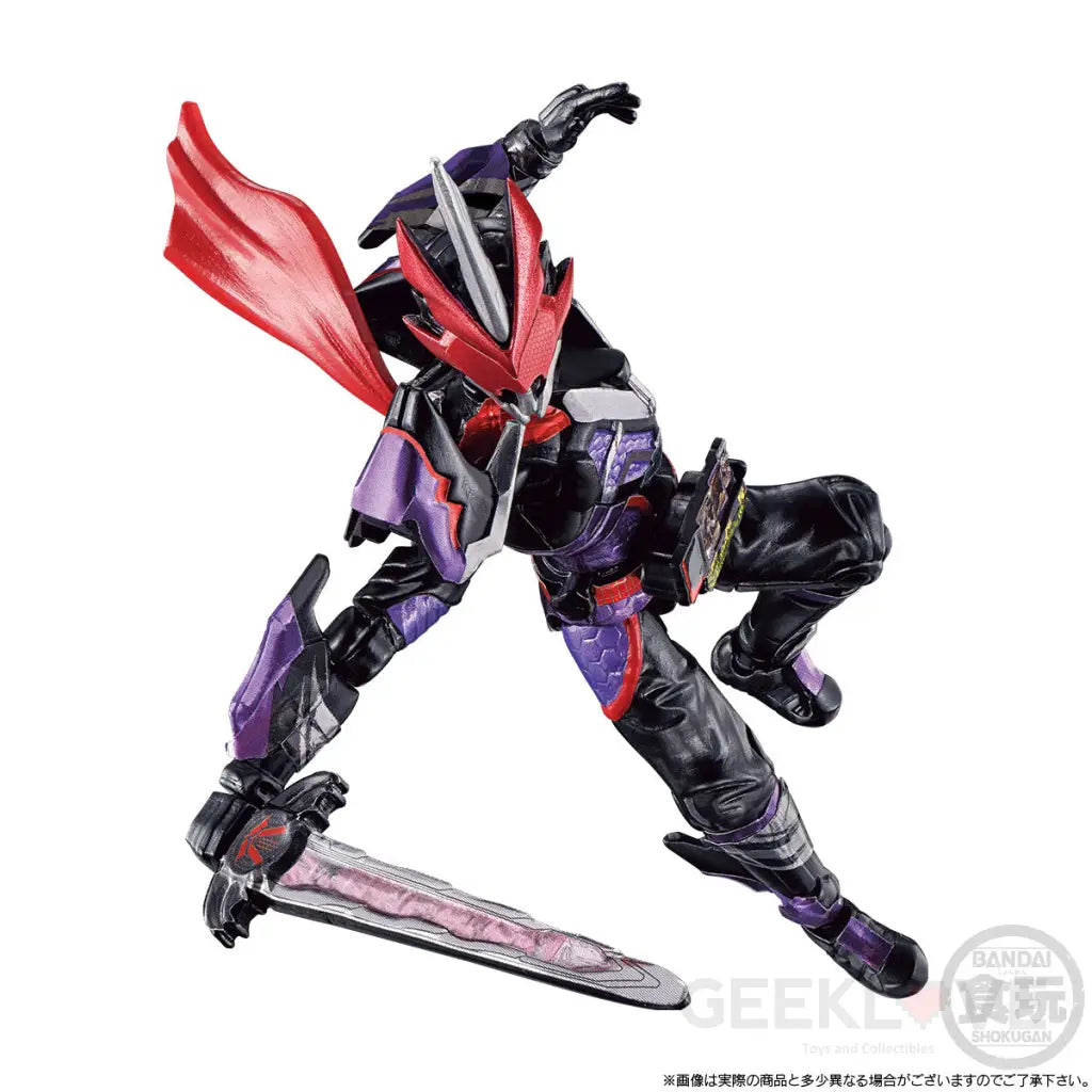 So-Do Kamen Rider Saber Resurrection Desast Set W/O Gum Preorder