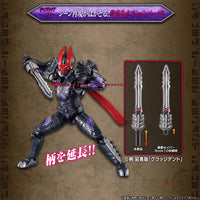 So-Do Kamen Rider Saber Resurrection Desast Set W/O Gum Preorder