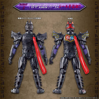 So-Do Kamen Rider Saber Resurrection Desast Set W/O Gum Preorder