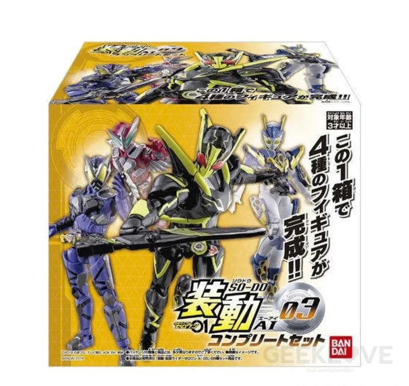 SODO Kamen Rider Zero-One AI vol.3 Set