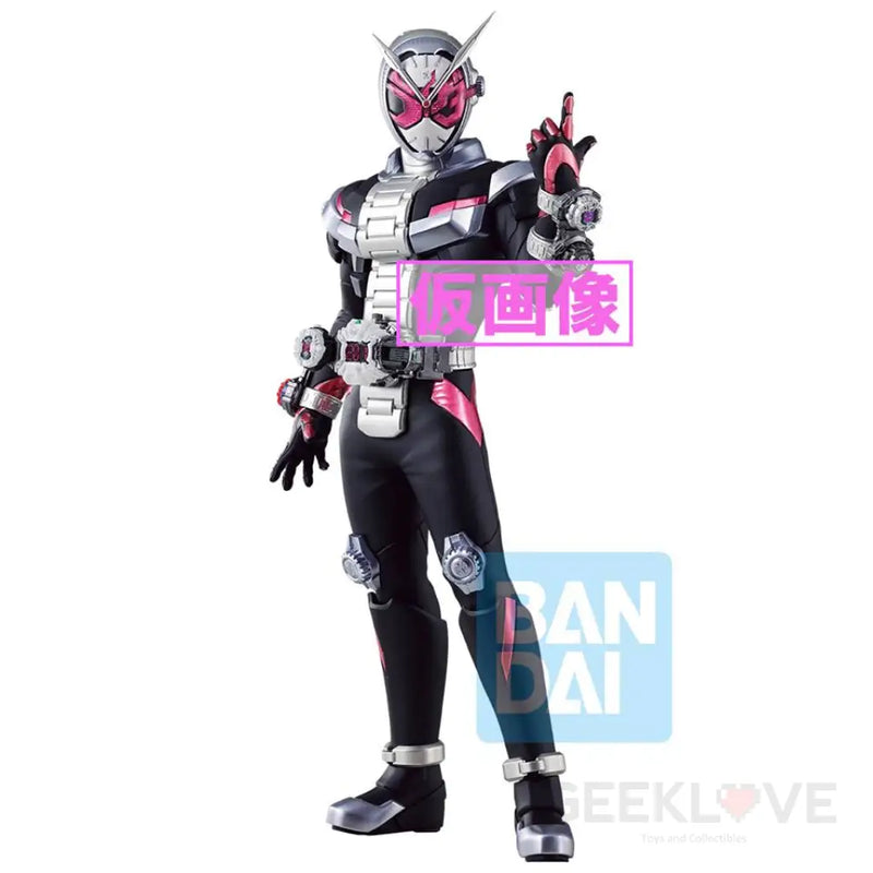 Sofvics Kamen Rider Zi-O