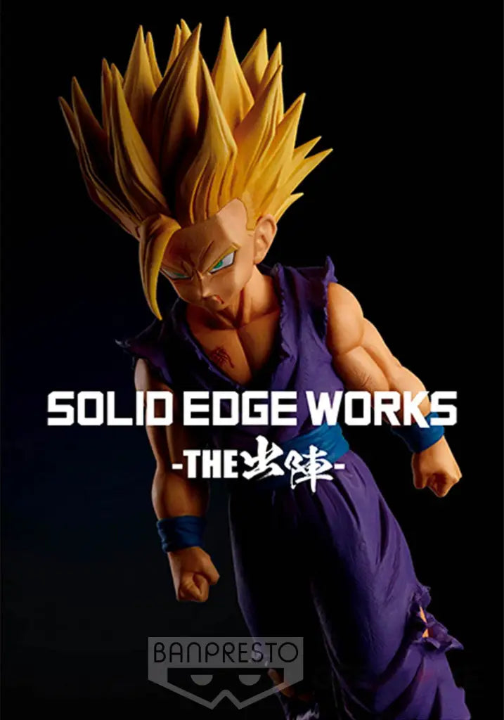 Solid Edge Works Vol.5 Super Saiyan 2 Gohan - GeekLoveph