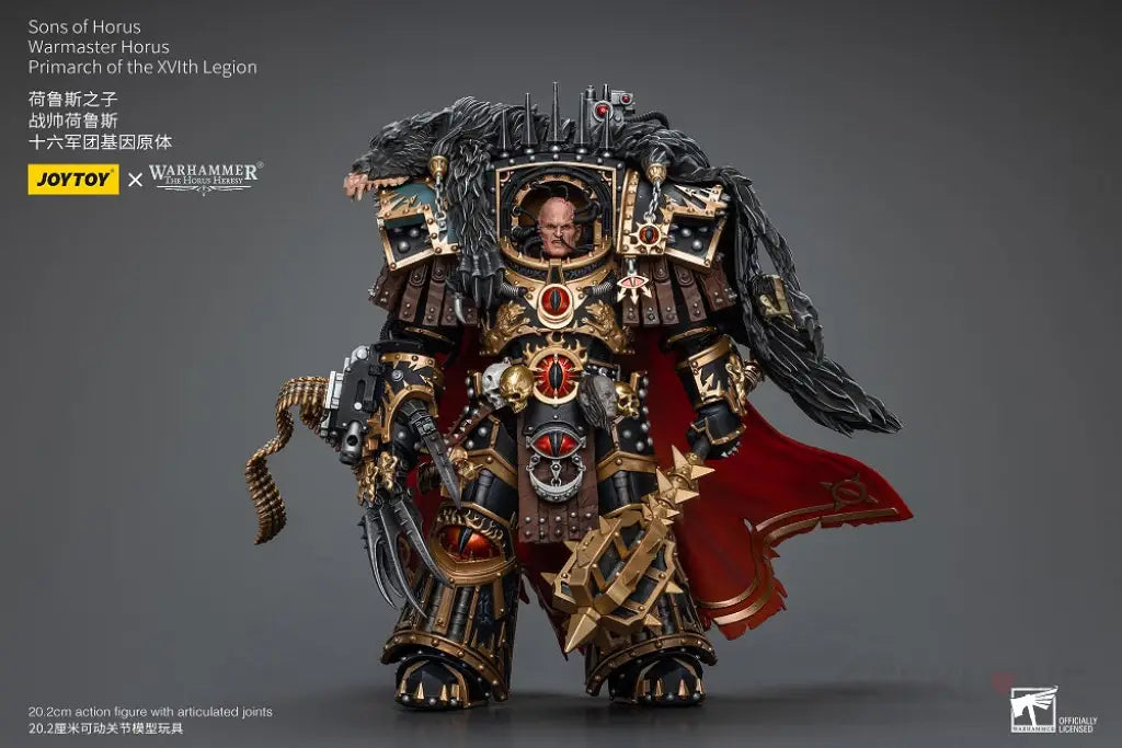 Sons Of Horus Warmaster Primarch The Xvlth Legion Action Figure