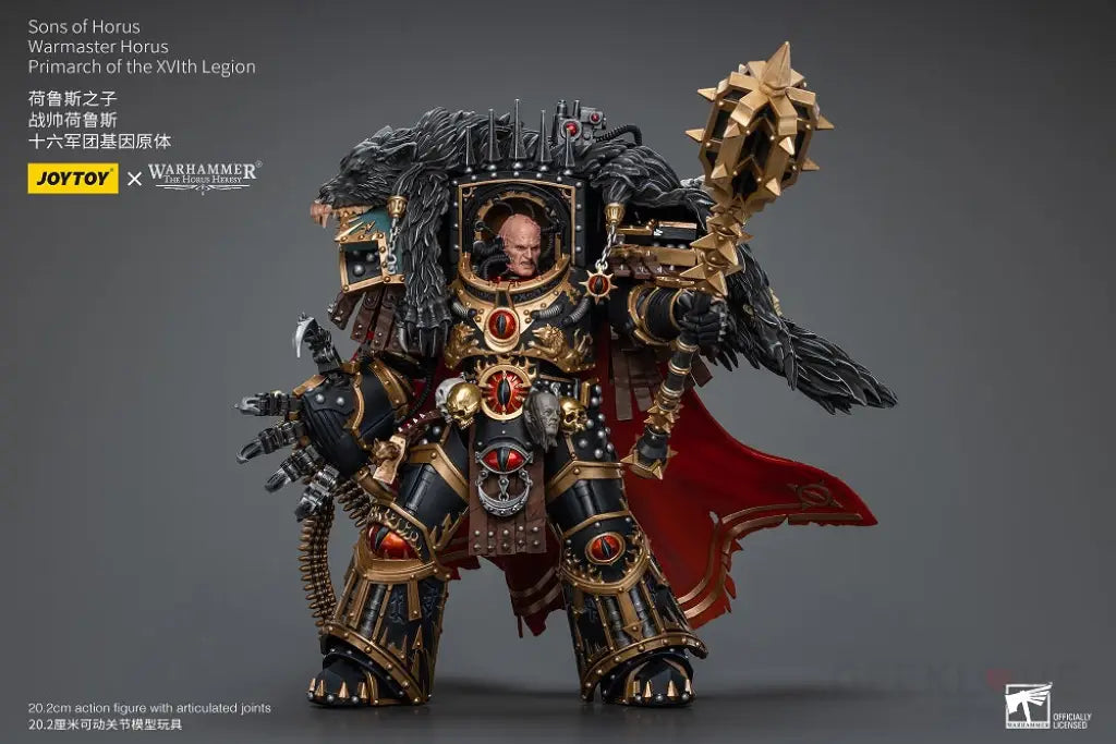 Sons Of Horus Warmaster Primarch The Xvlth Legion Action Figure