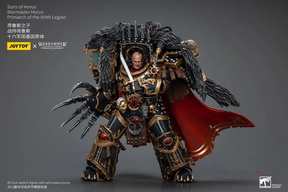 Sons Of Horus Warmaster Primarch The Xvlth Legion Action Figure