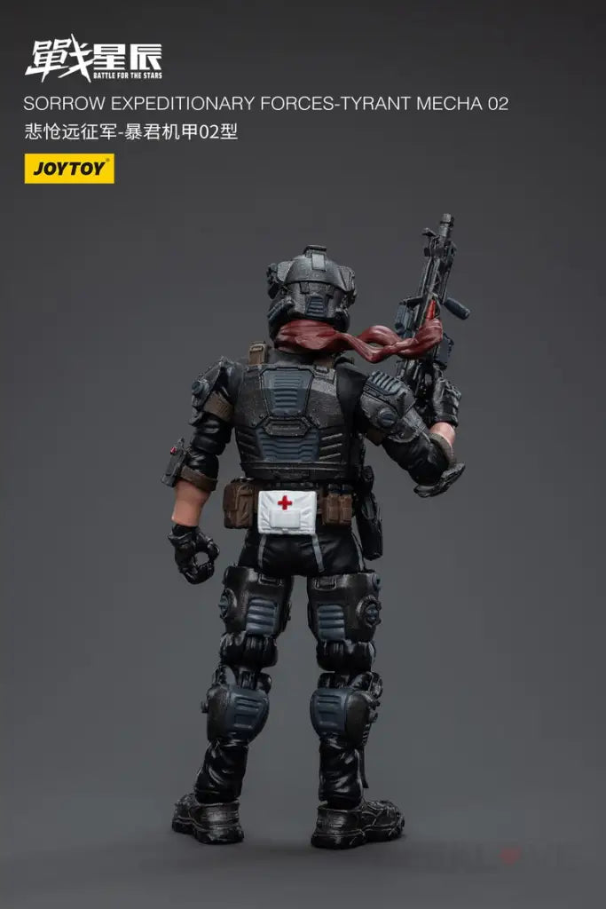 Sorrow Expeditionary Forces Tyrant Mecha 02 Action Figure