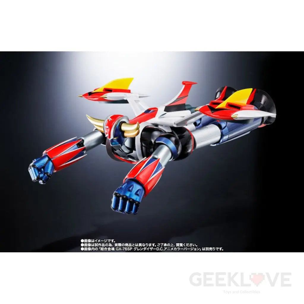 Soul Of Chogokin Gx - 76X3 Spaser Full Set For Grendizer D.c. Chogokin
