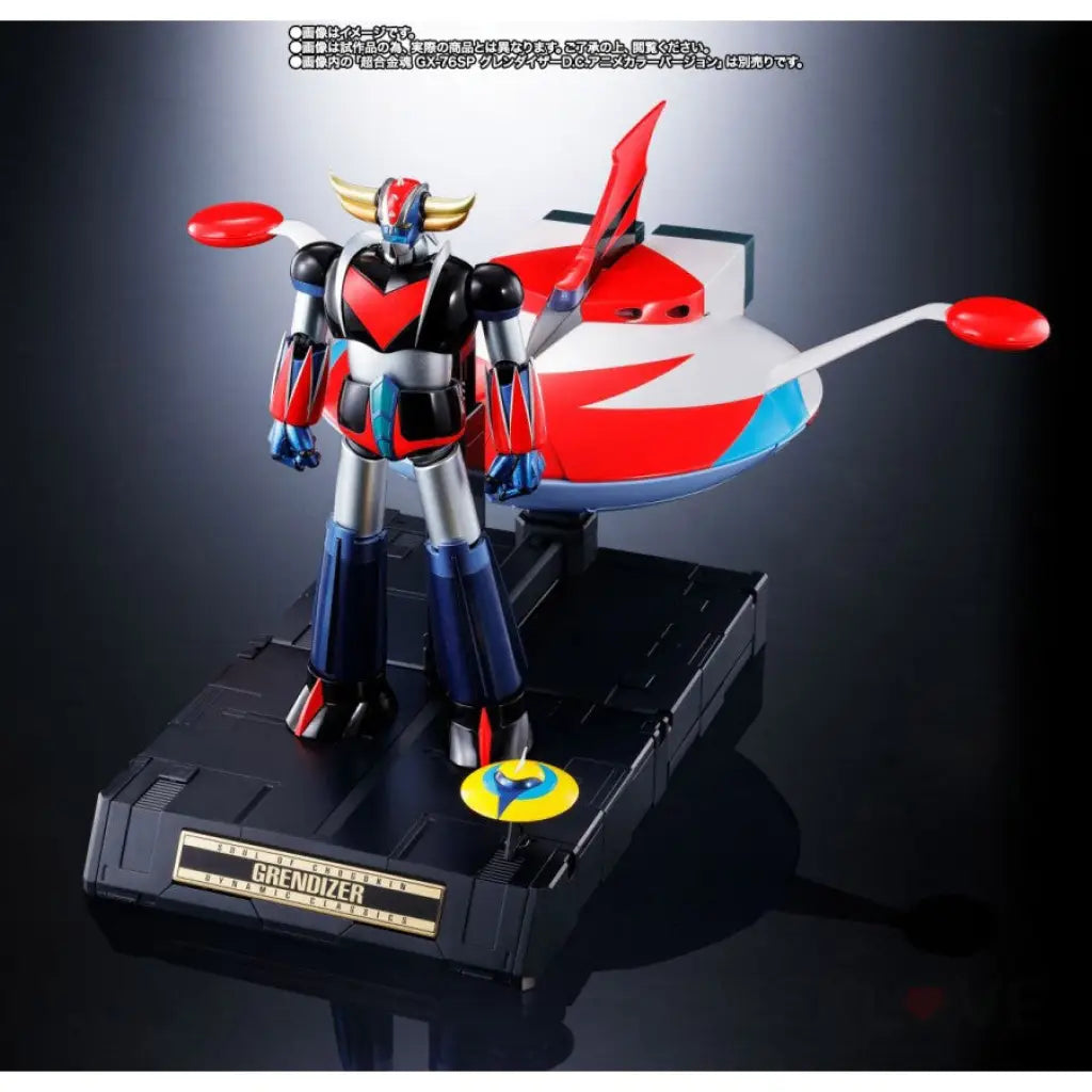 Soul Of Chogokin Gx - 76X3 Spaser Full Set For Grendizer D.c. Chogokin