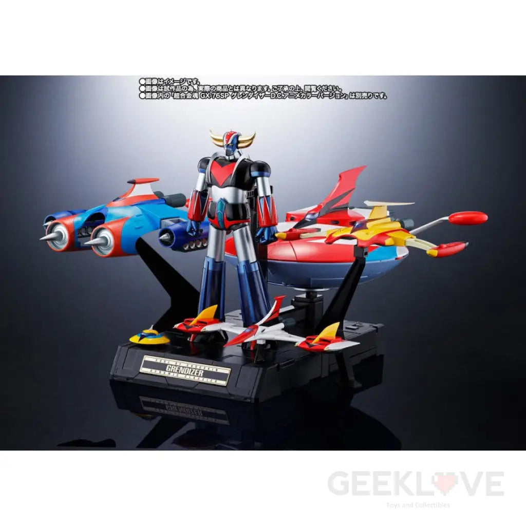 Soul Of Chogokin Gx - 76X3 Spaser Full Set For Grendizer D.c. Chogokin