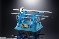 Soul Of Chogokin Gx-88 Armored Fleet Dairugger Xv - Re-Offer
