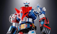 Soul Of Chogokin Gx-88 Armored Fleet Dairugger Xv - Re-Offer