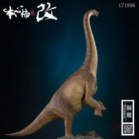 Soul Of Dragon Series Brachiosaurus (Watchmen) 1/35 Scale Figure - GeekLoveph