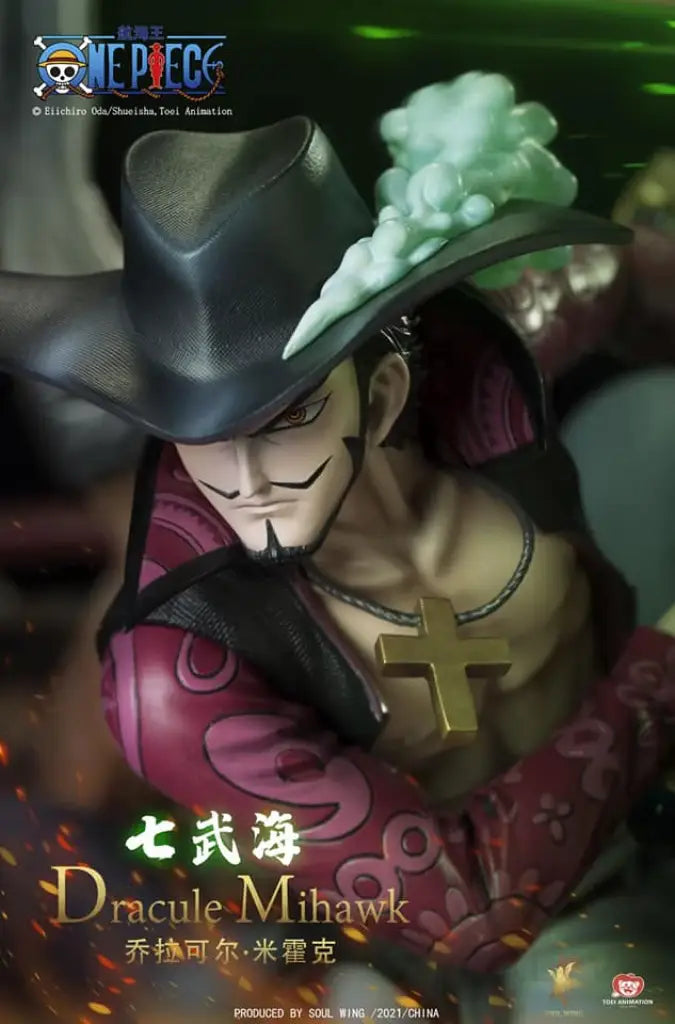 Soul Wing Hawkeye Dracule Mihawk 1/6 Scale Statue - GeekLoveph