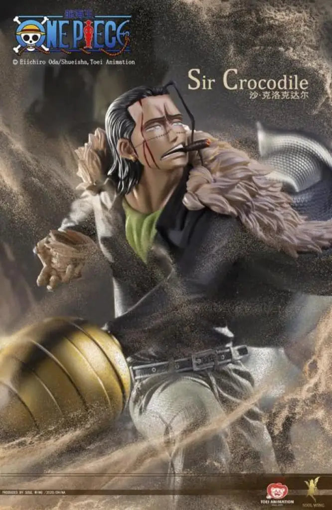 Soul Wing One Piece Sir Crocodile 1/4 Scale Statue Preorder