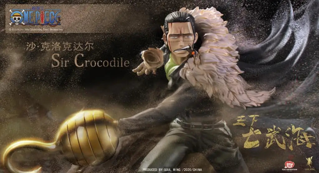 Soul Wing One Piece Sir Crocodile 1/4 Scale Statue Preorder