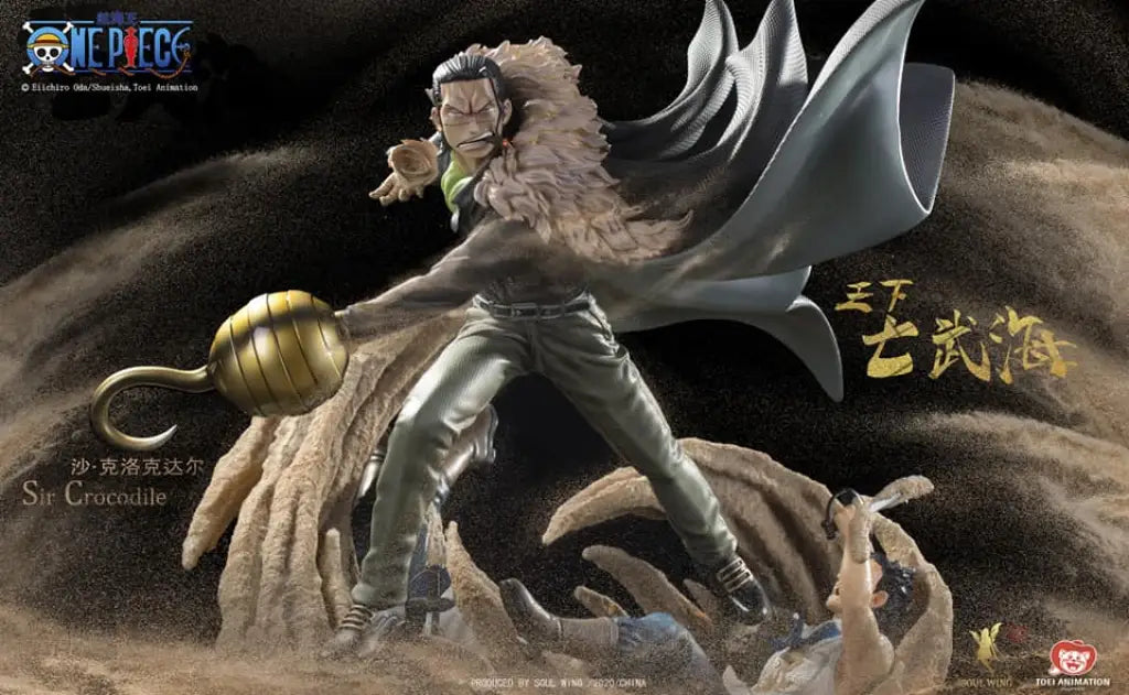 Soul Wing One Piece Sir Crocodile 1/4 Scale Statue Preorder