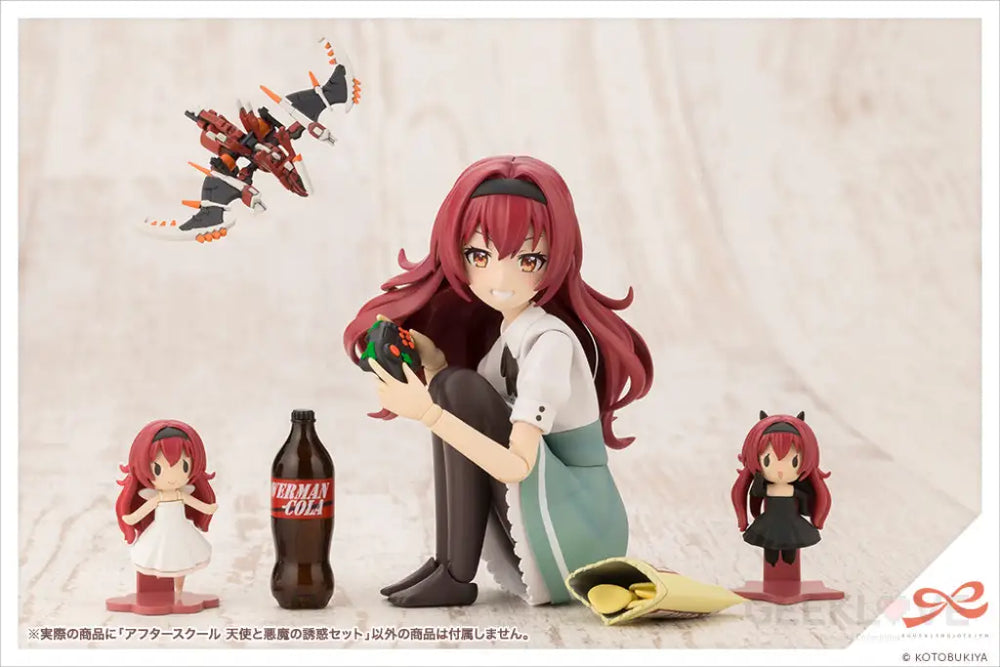 Sousaishojoteien After School Angel ＆ Devil’s Temptation Set Pre Order Price Model Kit