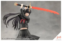 Sousaishojoteien After School Kuon’s Actor Prop Set Model Kit