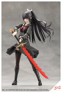 Sousaishojoteien After School Kuon’s Actor Prop Set Model Kit