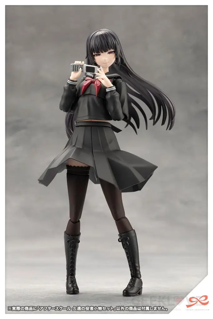 Sousaishojoteien After School Kuon’s Actor Prop Set Model Kit