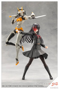 Sousaishojoteien Kuon Yakushiji[Maria Kagaribi Costume] Model Kit