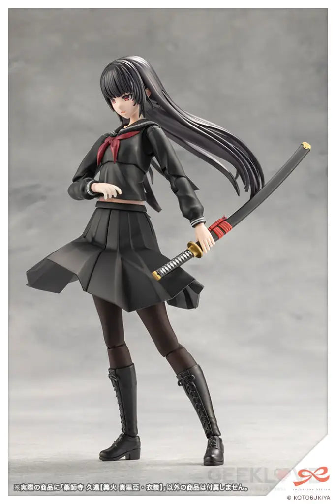 Sousaishojoteien Kuon Yakushiji[Maria Kagaribi Costume] Model Kit