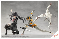 Sousaishojoteien Kuon Yakushiji[Maria Kagaribi Costume] Model Kit