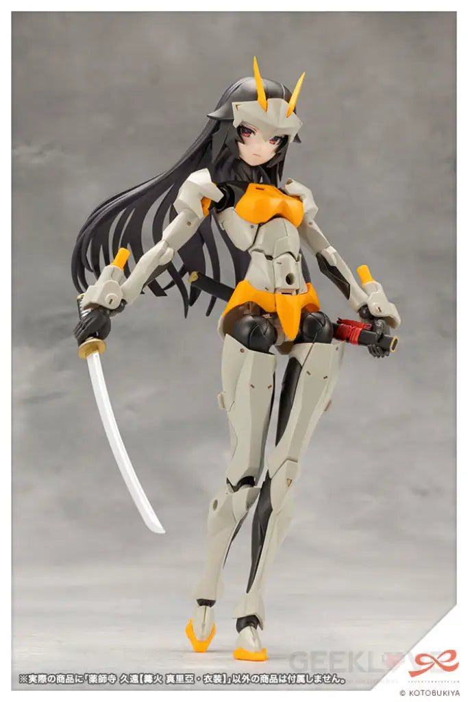 Sousaishojoteien Kuon Yakushiji[Maria Kagaribi Costume] Model Kit