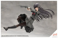 Sousaishojoteien Kuon Yakushiji[Maria Kagaribi Costume] Model Kit