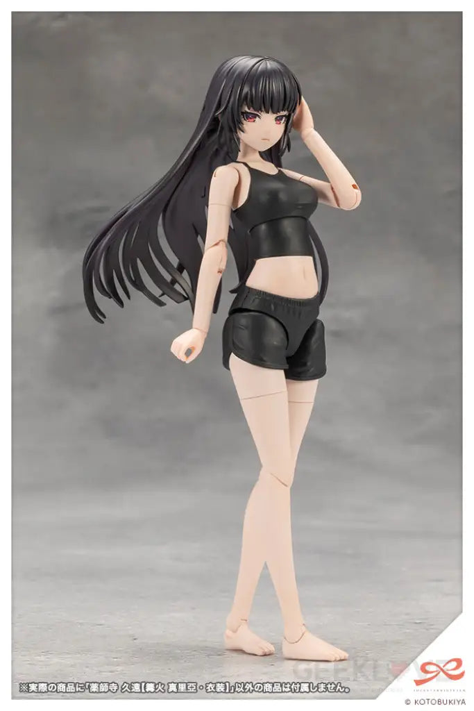 Sousaishojoteien Kuon Yakushiji[Maria Kagaribi Costume] Model Kit