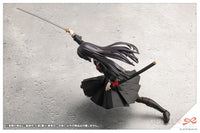 Sousaishojoteien Kuon Yakushiji[Maria Kagaribi Costume] Model Kit