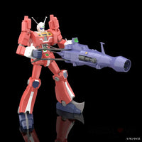 Space Runaway Ideon Anime Color Ver. Action Figure