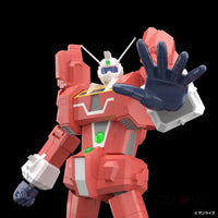 Space Runaway Ideon Anime Color Ver. Pre Order Price Action Figure