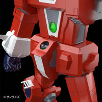 Space Runaway Ideon - GeekLoveph