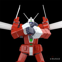 Space Runaway Ideon - GeekLoveph
