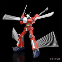 Space Runaway Ideon - GeekLoveph