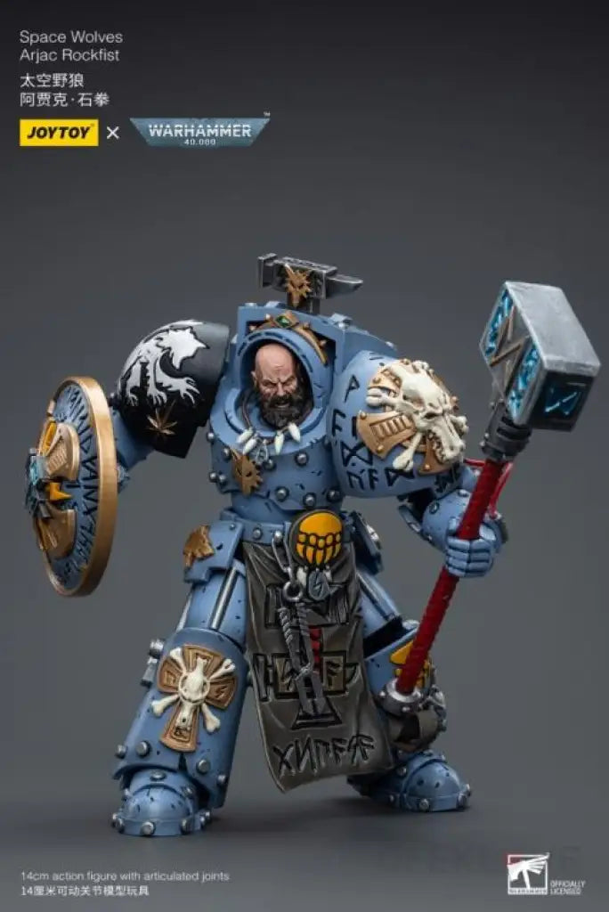 Space Wolves Arjac Rockfist Action Figure