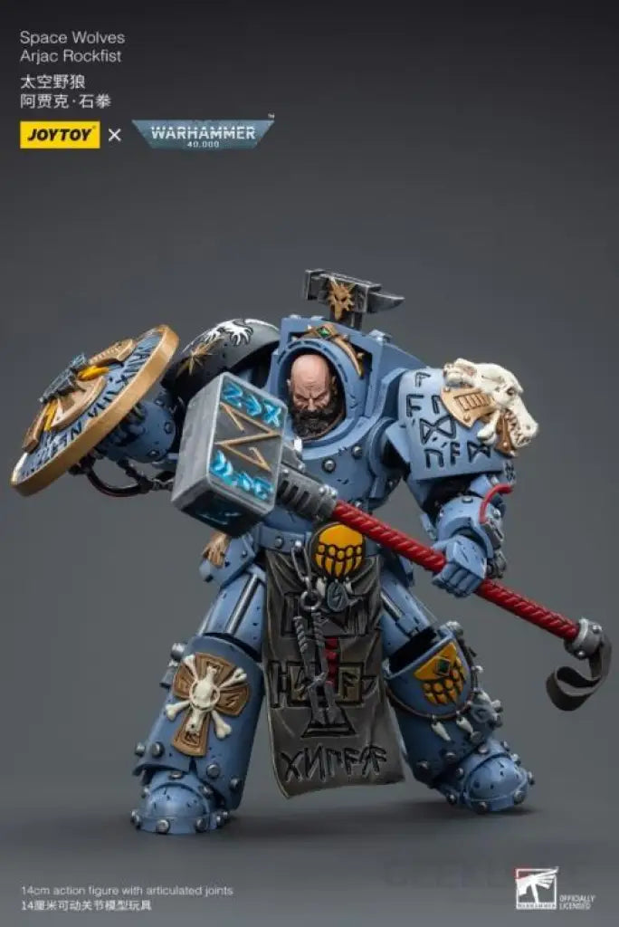 Space Wolves Arjac Rockfist Action Figure