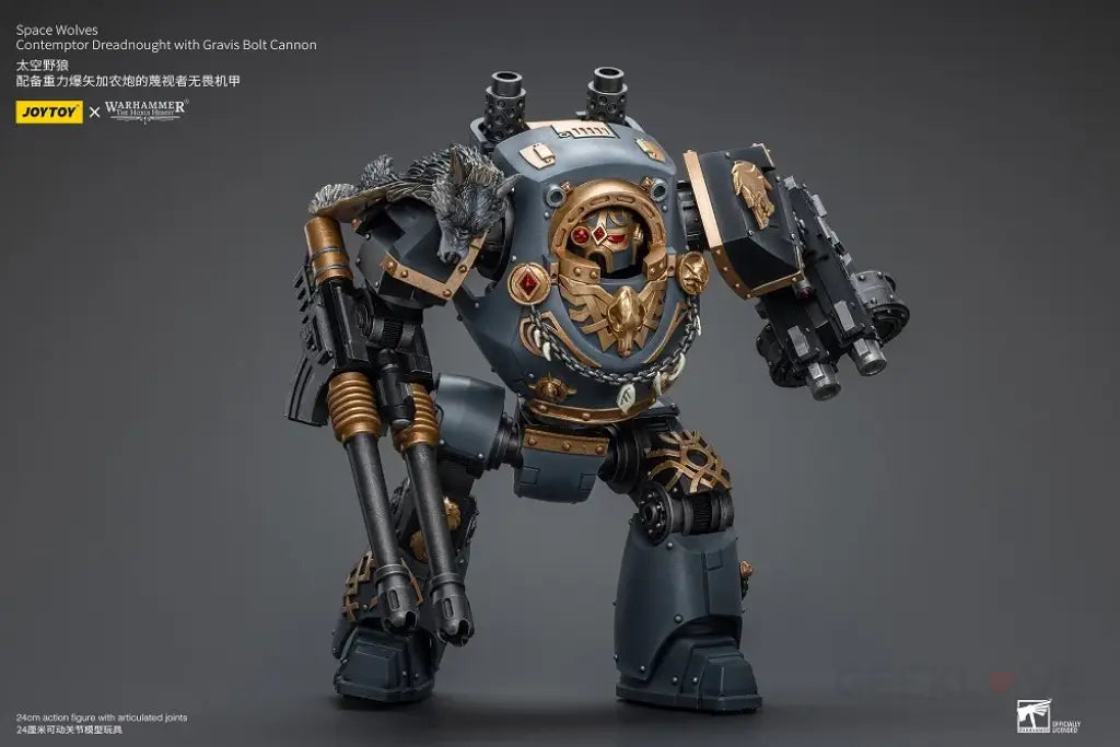 Space Wolves Contemptor Dreadnought With Gravis Bolt Cannon Action Figure