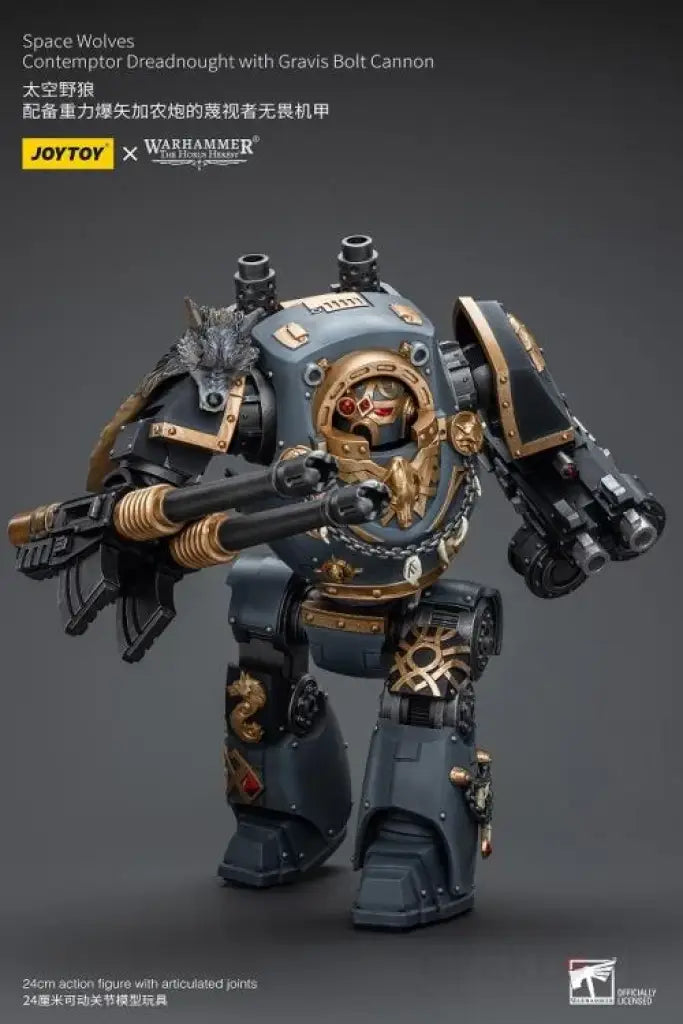 Space Wolves Contemptor Dreadnought With Gravis Bolt Cannon Action Figure