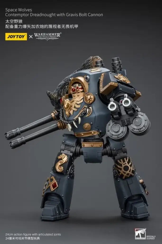 Space Wolves Contemptor Dreadnought With Gravis Bolt Cannon Action Figure