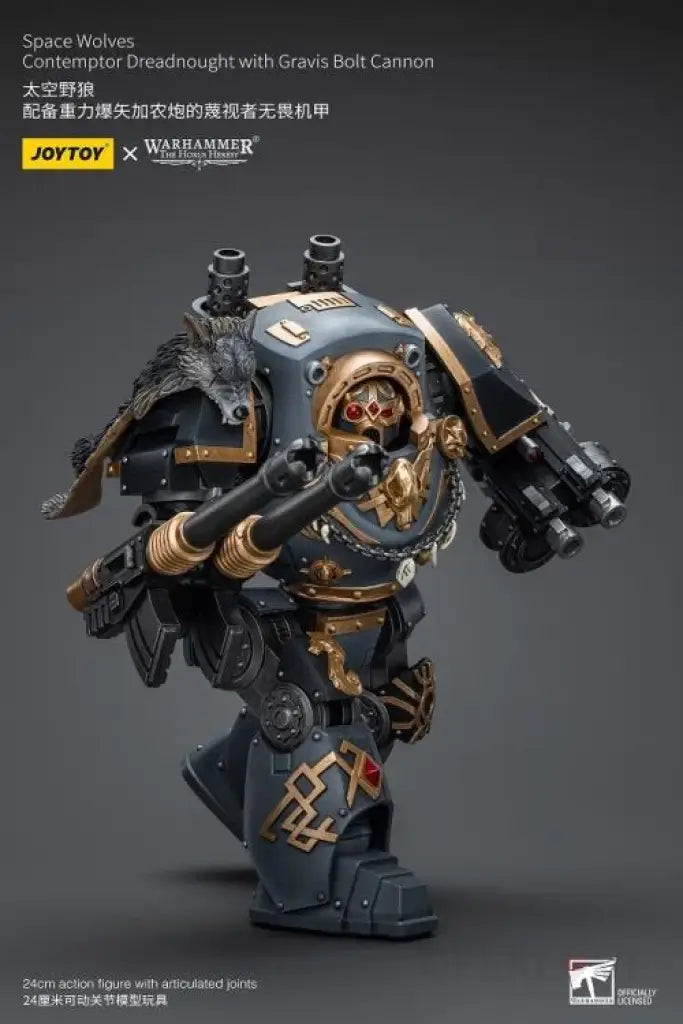 Space Wolves Contemptor Dreadnought With Gravis Bolt Cannon Action Figure