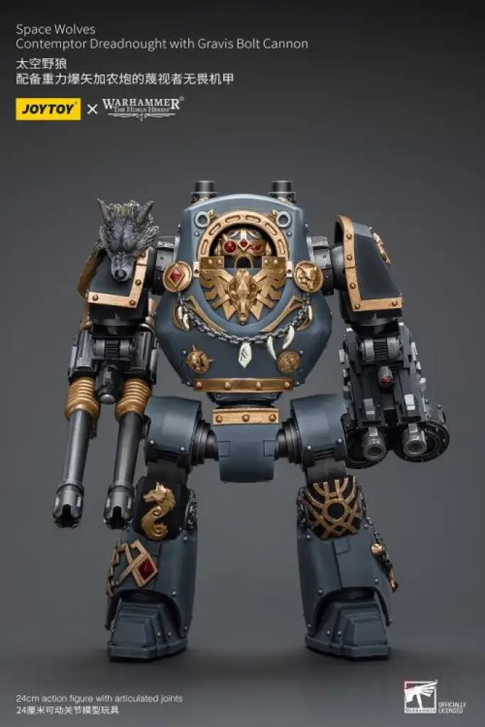 Space Wolves Contemptor Dreadnought With Gravis Bolt Cannon Action Figure