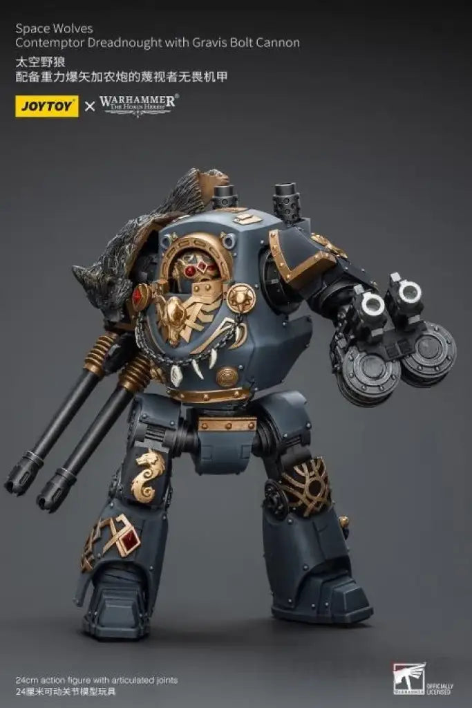 Space Wolves Contemptor Dreadnought With Gravis Bolt Cannon Action Figure