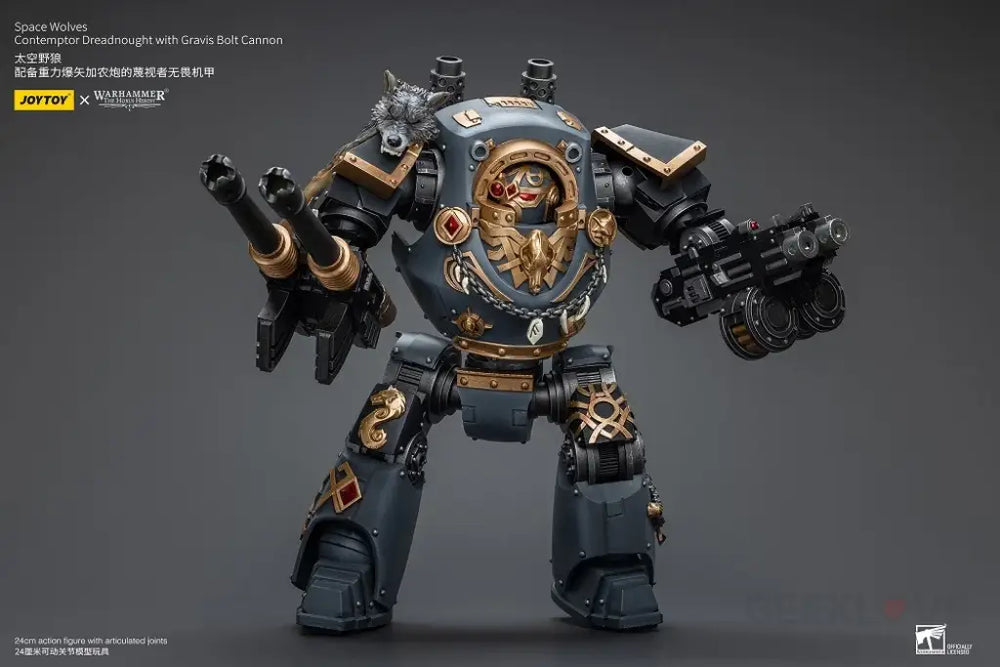 Space Wolves Contemptor Dreadnought With Gravis Bolt Cannon Pre Order Price Action Figure