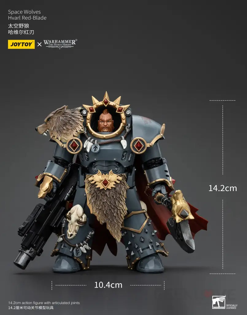 Space Wolves Hvarl Red-Blade Action Figure